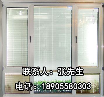 阜阳门窗厂